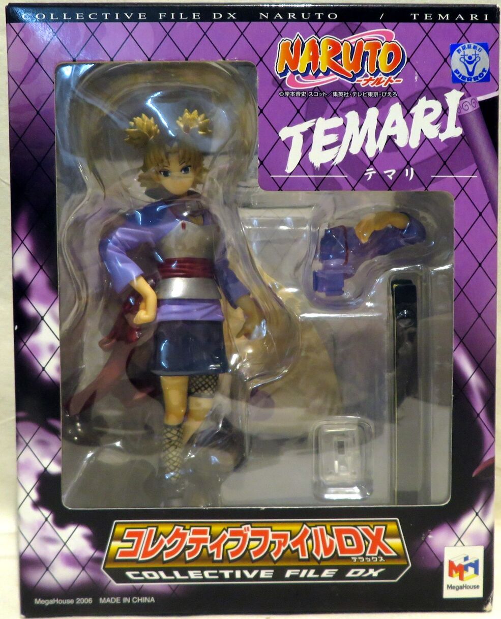 Collective File DX | Naruto Figures Wiki | Fandom