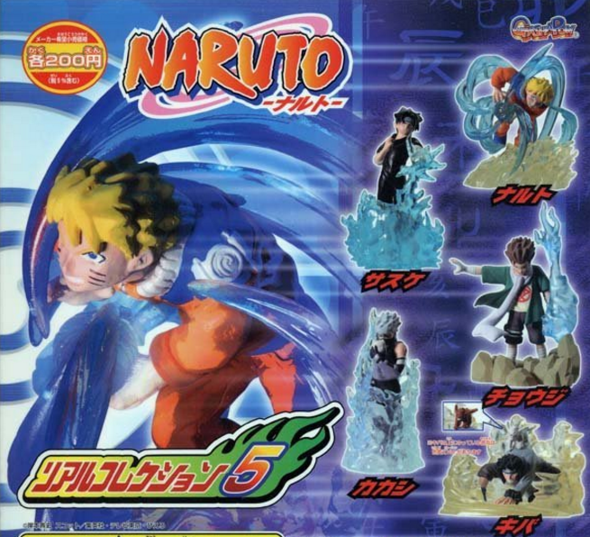 Bandai NARUTO Ultimate Collection Part 1 Gashapon Figure Haruno Sakura