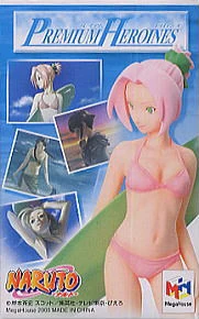 NARUTO〜ナルト〜 PREMIUM HEROINES Premium Heroines NARUTO 1Box (9pcs) | HLJ.com