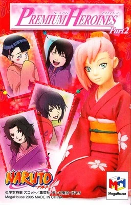 NARUTO〜ナルト〜 PREMIUM HEROINES Premium Heroines NARUTO 1Box (9pcs) | HLJ.com