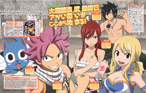 Merry Go, One Piece x Fairy Tail Wiki