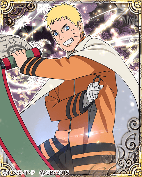 Naruto Uzumaki Seventh Hokage Naruto Shinobi Collection Jp Wikia Fandom