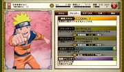 Character | Naruto Shinobi Collection JP Wikia | Fandom