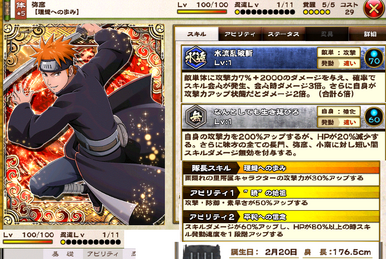 Kushina Uzumaki 