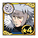 Tobirama Senju Fierce Strategist Naruto Shinobi Collection Jp Wikia Fandom Tobirama Senju Fierce Strategist Naruto Shinobi Collection Jp Wikia Fandom