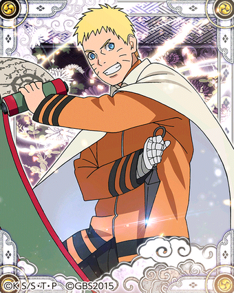 Naruto Uzumaki Seventh Hokage Naruto Shinobi Collection Jp Wikia Fandom