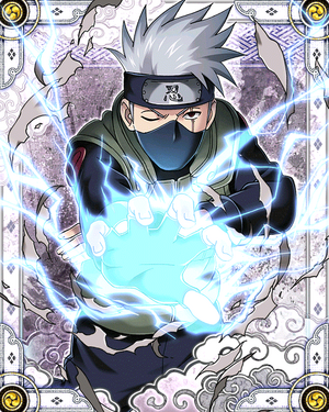 駿河屋 -<中古>はたけカカシ(忍者登録証) 「NARUTO -ナルト
