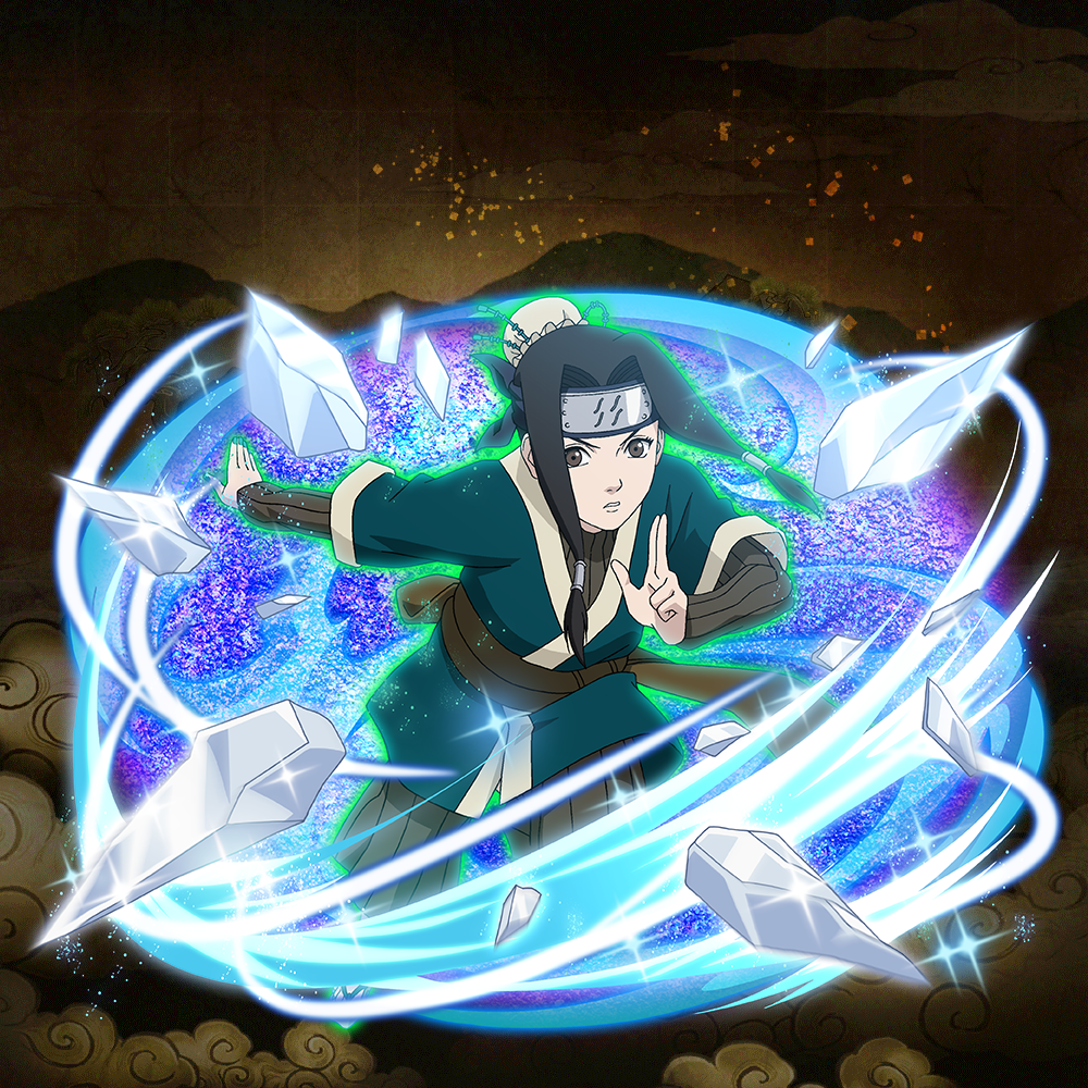 Haku 