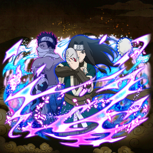 Haku 