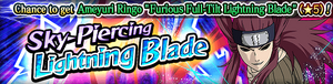 Ameyuri Ringo Furious Full-Tilt Lightning Blade (☆6), Naruto Shippuden:  Ultimate Ninja Blazing Wikia