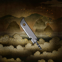 Executioner S Blade Special Awakening Tool Naruto Shippuden Ultimate Ninja Blazing Wikia Fandom