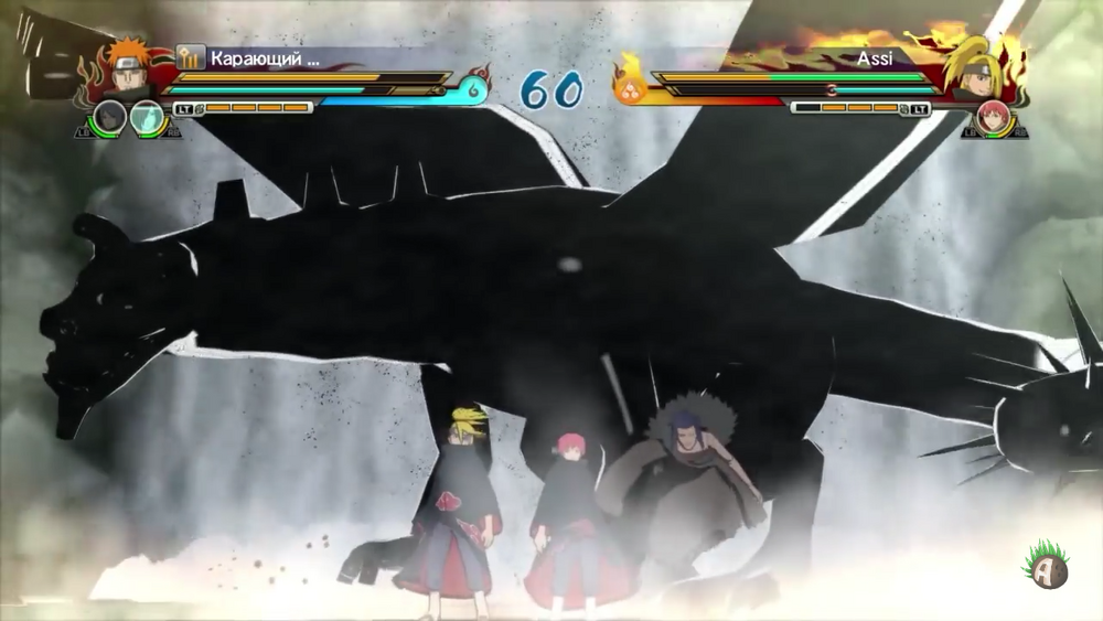 Bloodcurdling Akatsuki, Naruto Ultimate Ninja Storm Wiki