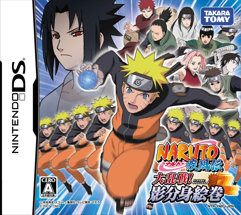 Naruto: Hokage connection guide – animejnr