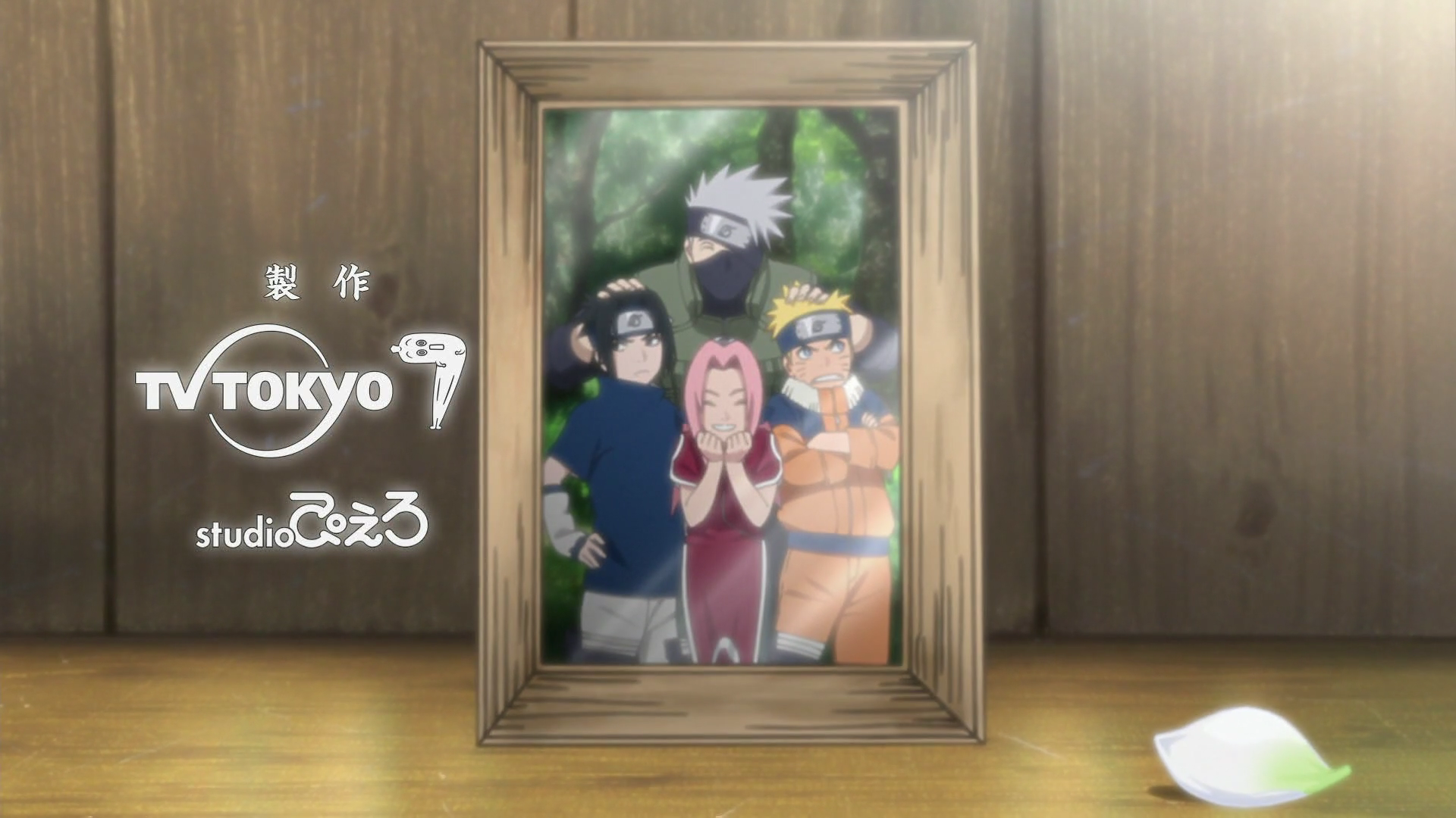 Kara No Kokoro Naruto Wiki Fandom