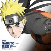 NARUTO Shippuuden Movie 2 - Kizuna Original Soundtrack