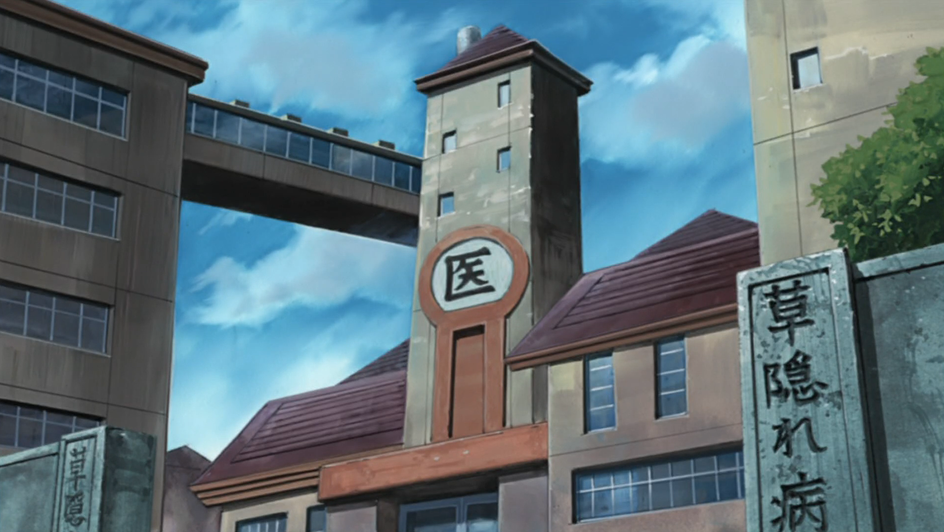 Takigakure-no-Sato - Naruto Shippuden