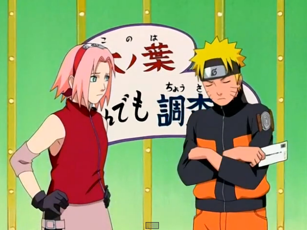 O Dia em que Naruto se Tornou Hokage (OVA), Wiki Naruto