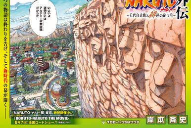 Boruto: Naruto Next Generations” - Fans return to the hidden leaf village  in new manga - Animeushi