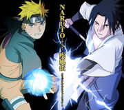 Naruto Shippûden Original Soundtrack 2.jpg
