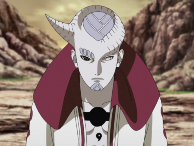 Ишики Ооцуцуки