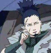 Shikaku Parte l