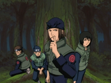 Le Pouvoir des quatre ninjas d'Oto