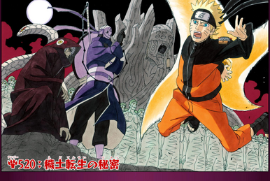 Suzume, Narutopedia