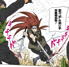 Mangá
