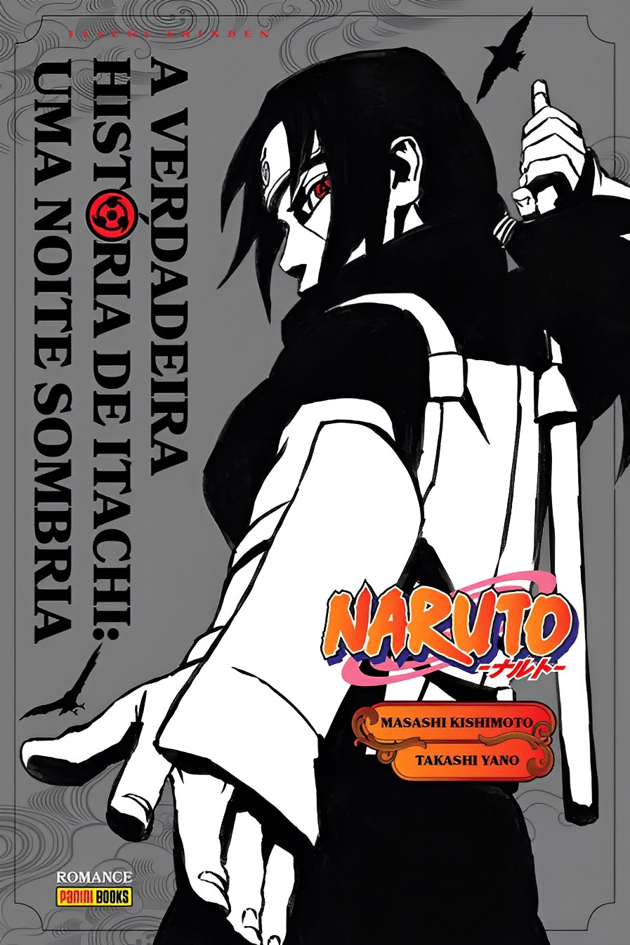 Naruto: Shippuden – Itachi Shiden -Hikari to Yami – Sinopse De Animes