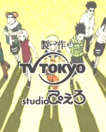 Namikaze Satellite Naruto Wiki Fandom