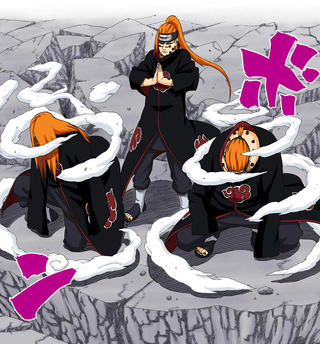 Camino Animal | Naruto Wiki | Fandom Camino Animal | Naruto Wiki | Fandom