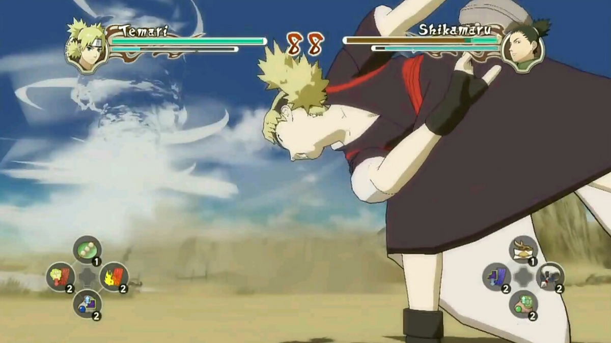 Naruto Shippūden: Ultimate Ninja Storm 2, Narutopedia