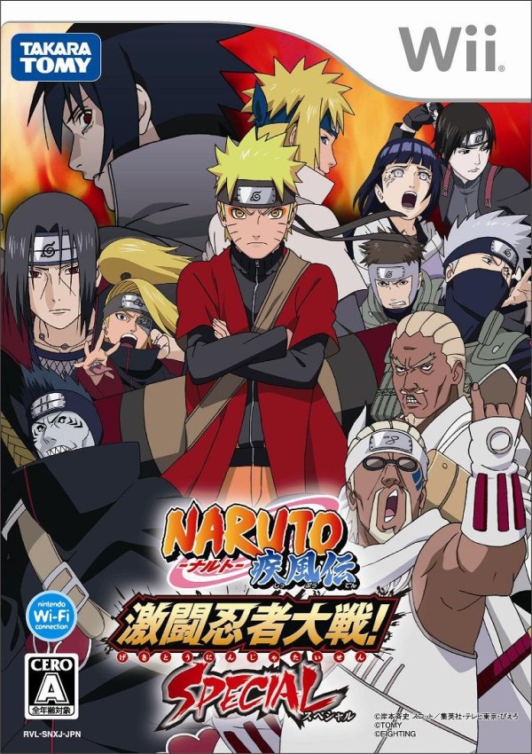 Naruto Shippuden - Kizuna Drive ROM - PSP Download - Emulator Games