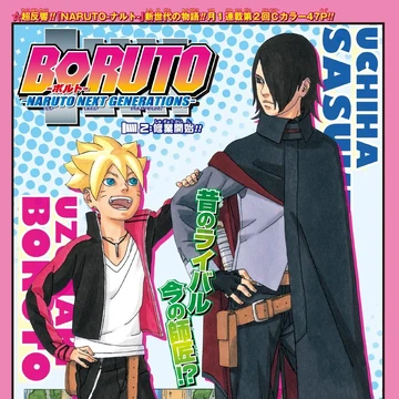 The Training Begins Narutopedia Fandom