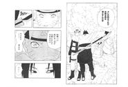 Naruto Chronicle Mini Book página 22