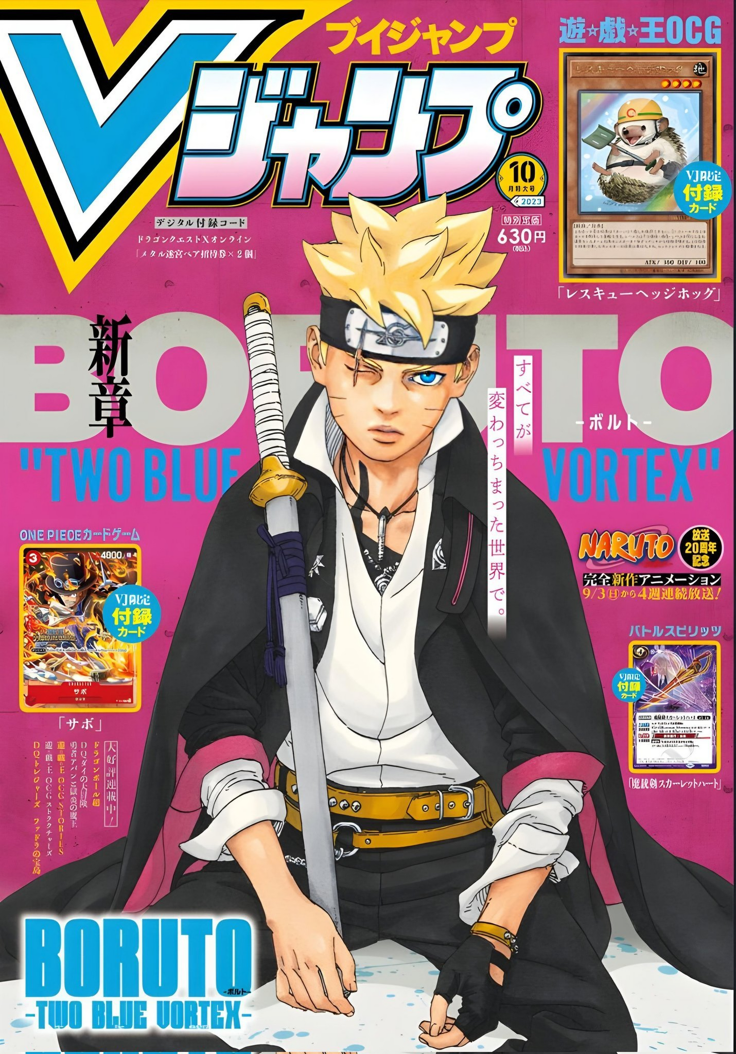 assistir naruto boruto blue vortex anime