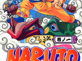 Naruto (manga)
