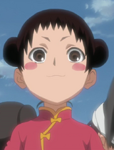 Tenten de niña