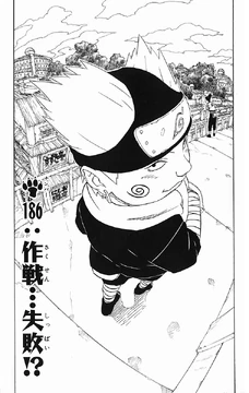 The Strategy… Failed?! | Narutopedia | Fandom