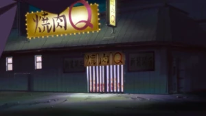 Le nouveau Yakiniku Q.