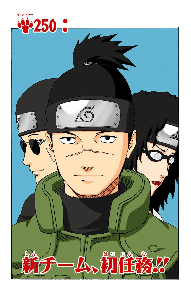 Première mission pour nouvelle équipe !! | Naruto Wiki | Fandom