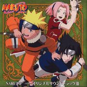 Naruto Original Soundtrack 3