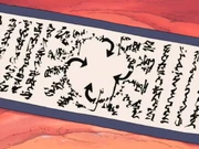 Bir fūinjutsu örneği