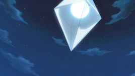  A shard appears…