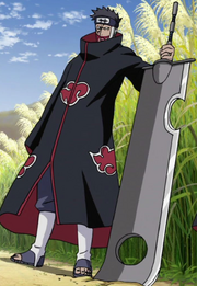 Jûzô Akatsuki