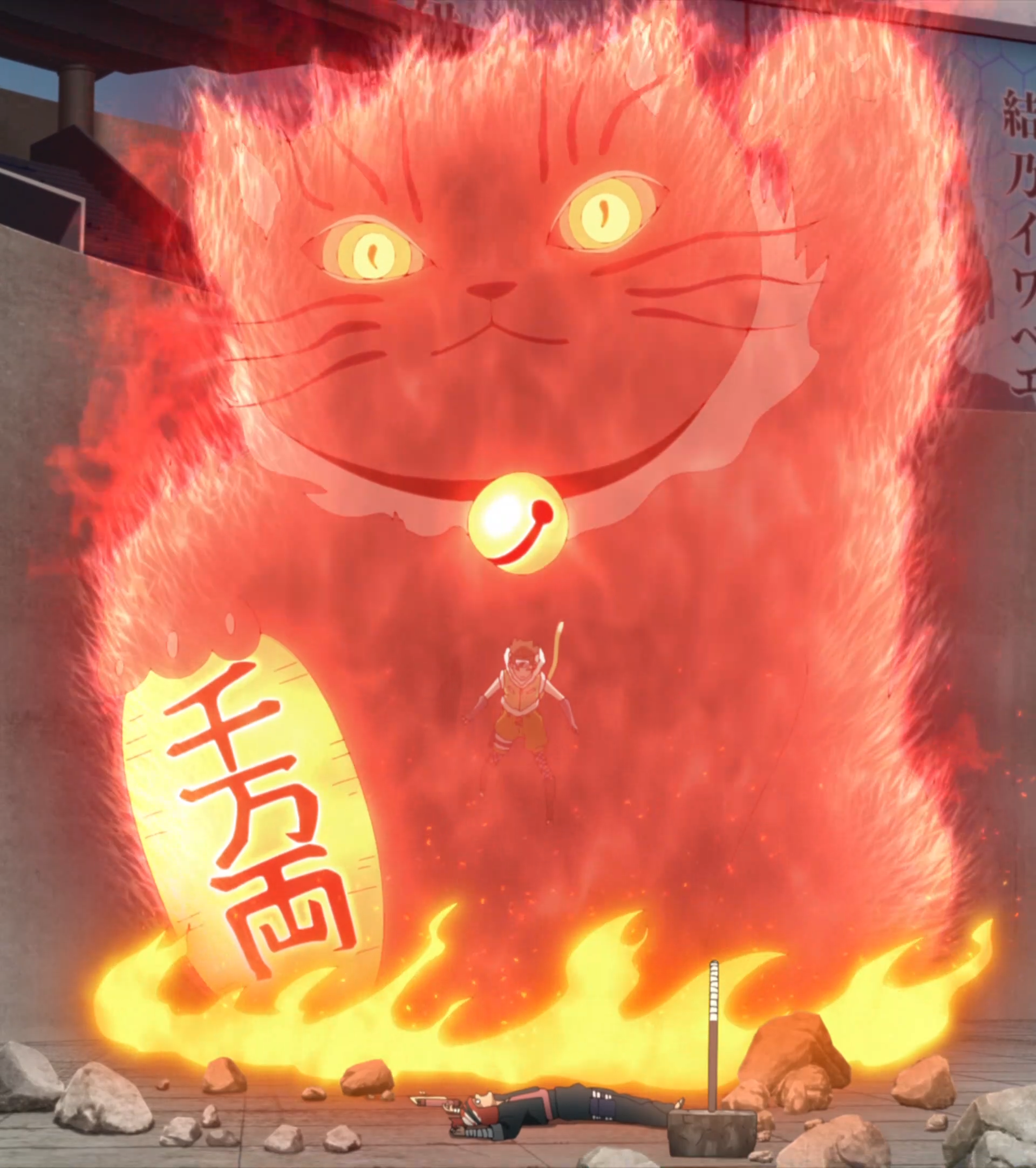 Arte Ninja: Capa de Gato, Wiki Naruto