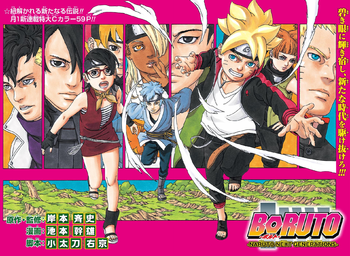 Boruto Explorer on X: DATABOOK 4 JIN NO SHO (INFORMAÇÕES DO NOSSO  PROTAGONISTA) Uzumaki Naruto - うずまきナルト Link da Tradução:   #BORUTO #ナルトキャラテスト #narutoshippuden   / X