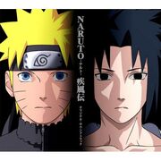 Naruto Shippuden Original Soundtrack 1