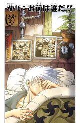 Chapter 016.jpg