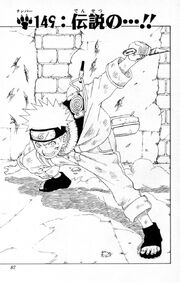 File:Chapter 149